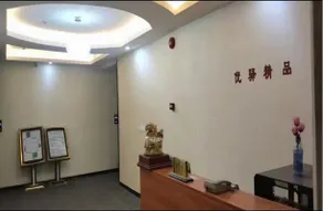 Youyi Boutique Apartment (Wanlian Shopping Center Branch) - Image 3