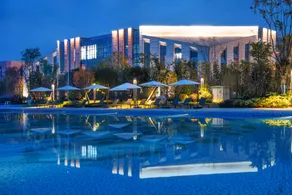 Qingcheng Mountain Xikang Yunshe Health Resort Hotel - Image 2