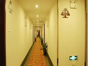 GreenTree Inn Nanjing Jiangning Tianyin Avenue Subway Station Express Hotel - Image 3