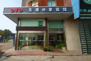 OYO Donggang e Home Hotel - Image 3