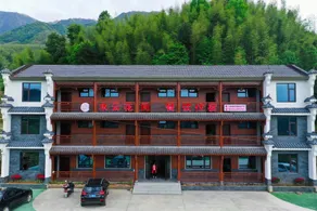 Shuiyun Huajian Hotel - Image 3