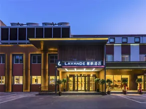 Lavande Hotel Beijing Guomao Branch - Image 5