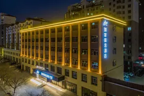 Homeinn Plus Hotel (Wuhai Haibowan District Wanda Plaza) - Image 4