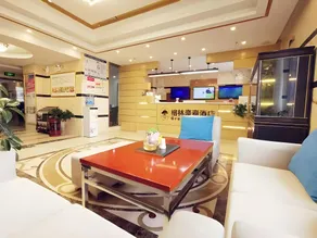 GreenTree Inn Xining Jianguo Road Railway Station Express Hotel - Image 4