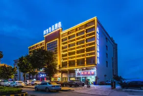 UP AND IN Hotel Guangdong Shaoguan Qujiang District Maba People Site - Image 3