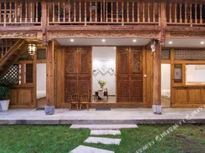 Gude Yiwu Inn - Image 3