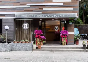 Alishan Shermuh Hotel - Image 4