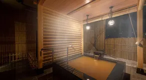 Arima Onsen ShikinoIrodori Hatago - Image 4