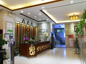 Shuxiangyuan Hotel - Image 5
