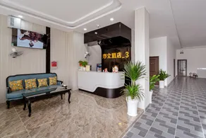 Thọ Lập 3 Feliz 寿立商旅酒店 - Image 2