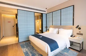 Echarm Hotel Changchun Yiqi Automotive Trade City Wanda - Image 3