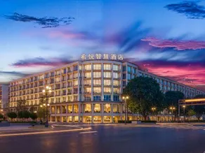Xiyue Smart Hotel (Yuechi Railway Station Power Century City) - Image 5