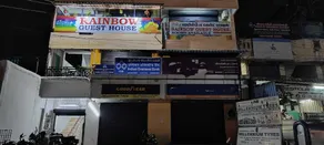 OYO Rainbow Guest House - Image 2