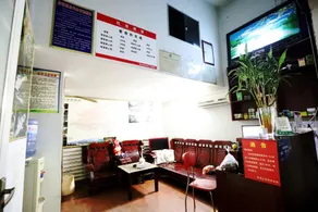 Honghao Hotel - Image 3