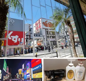 新今宮駅徒歩１分｜難波・通天閣すぐの快適ステイ - Image 4