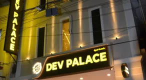 Dev Palace - Image 4