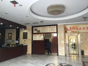 Taian Hotel - Image 2