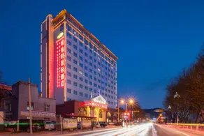 Vienna Hotel Yanan - Image 4