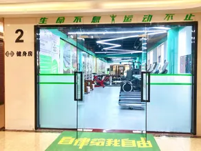 ZhuHaiJinshanlinHotel - Image 5