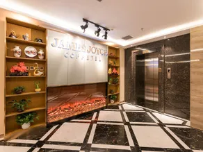 James Joyce Coffetel Beijing West Railway Station Lianhua Bridge - Image 3