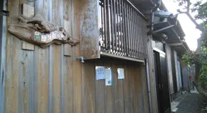 Kumage-gun - House / Vacation STAY 39331 - Image 5