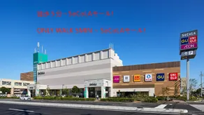 Family Stay-11min to Disney-Kitchen and Loft Room - Image 5