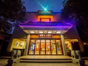 Fengwan Hot Spring Resort - Image 2