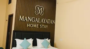 Mangalayatan Home Stay Ayodhya - Image 2