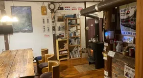 Hirafu Station Guesthouse - Ekinoyado Hirafu - Image 4