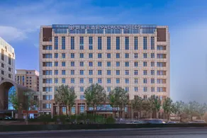 PALACE Hotels Capital Airport New Exhibition Center - Image 5