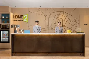 Home2 Suites by Hilton Chengdu Kuanzhai Alley - Image 2