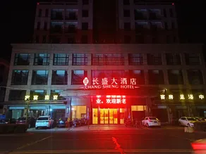 Changsheng Hotel - Image 3