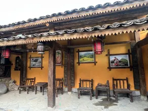 CỐI HOMESTAY PHÓ BẢNG - Image 3