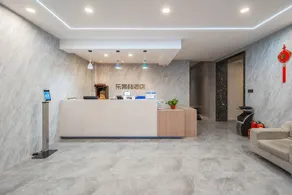 Lekelin Selected Hotel (Shahe Railway Station Branch) - Image 3