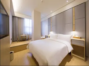 JI Hotel Beijing South Station Dahongmen - Image 2