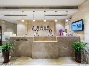 Lavande Hotel (Hengyang Changsheng West Road Nanhua University) - Image 5