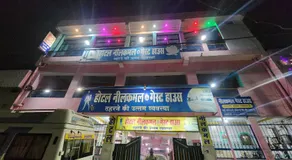 Hotel Neelkamal Guest House - Image 5