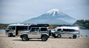 FUUUN Camping Car - Image 1