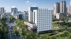 Jinhai International Hotel (Yueyang Tower Pedestrian Street) - Image 2