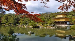 Yamagata Kyomachi Hatago Nishijin - Image 5