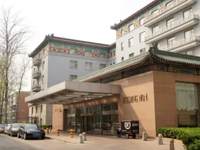 Beijing Friendship Hotel Jing Bin Building - Image 4