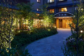 Horai Inn, Benten's Culinary Accommodation - Image 1