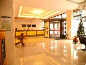 GreenTree Inn Baishan Linjiang Yalu River Express Hotel - Image 2