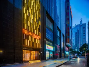 Orange Lanzhou Provincial Government Subway Station Hotel - Image 3