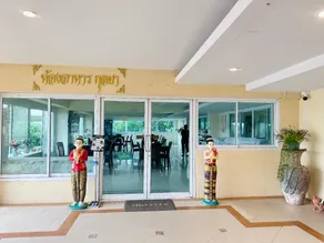 Your Place - Image 3