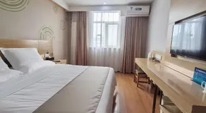 GreenTree Inn Beijing Capital International Airport Terminal 3 Hotel&北京首都国际机场格林豪泰T3航站楼店 - Image 2