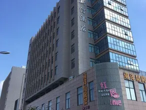 Weisiting Hotel - Image 2