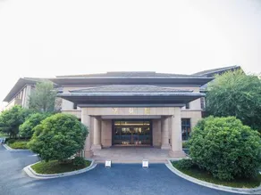 Qing He Hotel - Image 5