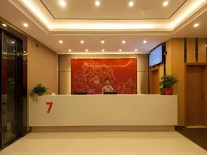 7Days Premium Zhuzhou Yangtze River Road Central Hospital - Image 2