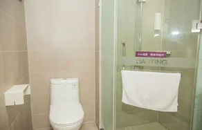 Hanting Hotel Yantai Nan Street Xinqiao - Image 5